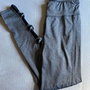 Gray Leggings With Mesh Sides